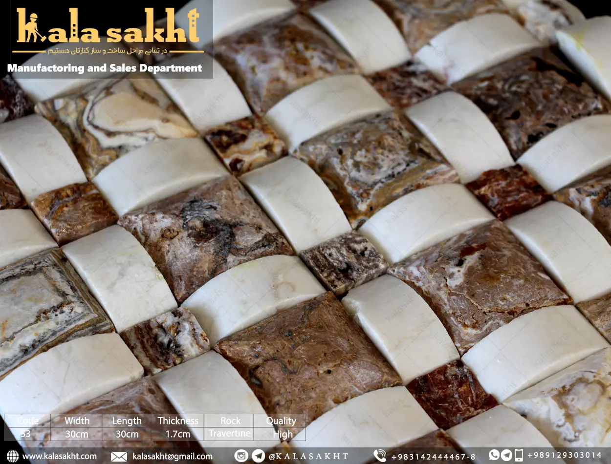 سنگ آنتیک نما تنه درختی مخلوط